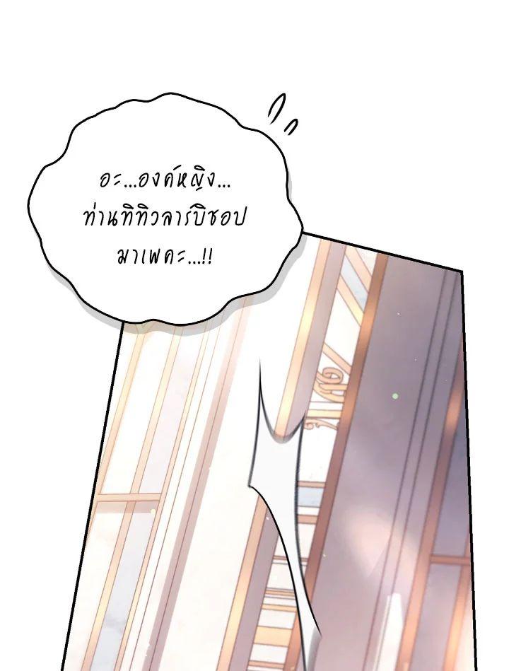 Doujin-Lc- อ่าน โดจิน มังฮวา เกาหลี ญี่ปุ่น จีน แปลไทย Regressor Instruction Manual ตอนที่ 1 2 3 4 5 6 7 8 9 10 11 12 13 14 ฟรี ไม่มีโฆษณา อ่าน โดจิน Manhwa เกาหลี ญี่ปุ่น จีน เรามีครบ คัดมาให้เน้นๆ โดจิน 18+ รับประกันความฟินโดย  Doujin Lc