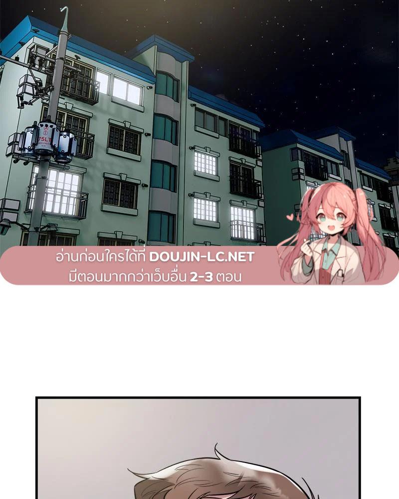 Doujin-Lc- อ่าน โดจิน มังฮวา เกาหลี ญี่ปุ่น จีน แปลไทย Taxiu ตอนที่ 1 2 3 4 5 6 7 8 9 10 11 12 13 14 ฟรี ไม่มีโฆษณา อ่าน โดจิน Manhwa เกาหลี ญี่ปุ่น จีน เรามีครบ คัดมาให้เน้นๆ โดจิน 18+ รับประกันความฟินโดย  Doujin Lc