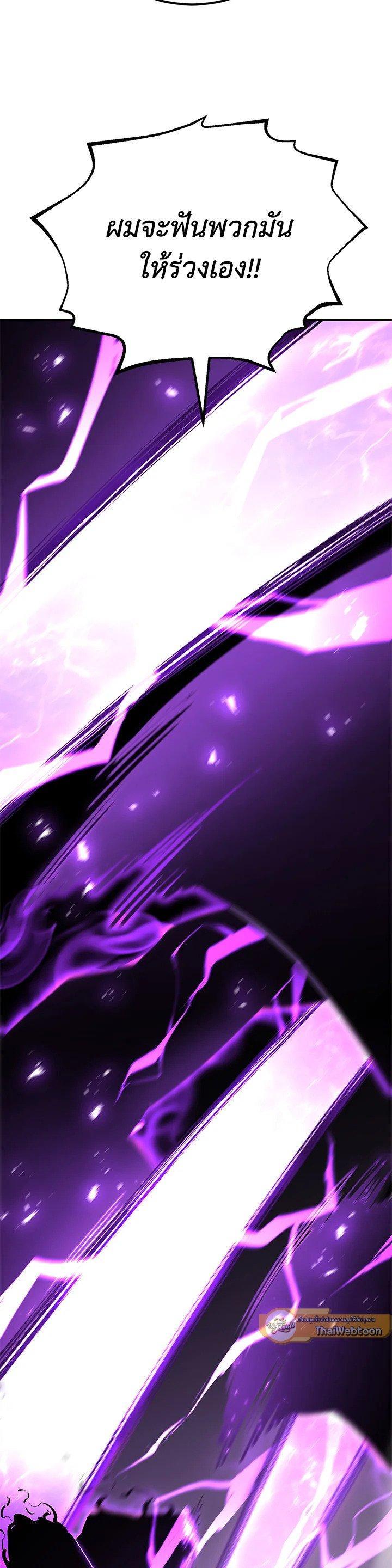 Manga-lc-com อ่านมังงะ อ่านการ์ตูน ออนไลน์ ฟรี Standard of Reincarnation ตอนที่ 1 2 3 4 5 6 7 8 9 10 11 12 13 14 ฟรี ไม่มีโฆษณา Manga-lc - อ่าน มังงะ อ่าน การ์ตูน ออนไลน์ อ่านมังงะ ฟรี