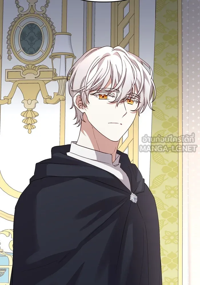 เกิดใหม่คราวนี้ ขอเป็นคนดีดูสักครั้ง ตอนที่ 99 รูปที่ 42