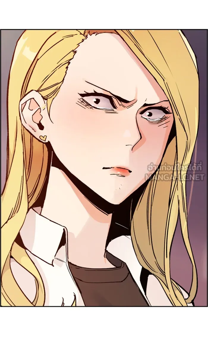 พี่ชายสายบอดี้การ์ด ตอนที่ 4 รูปที่ 147