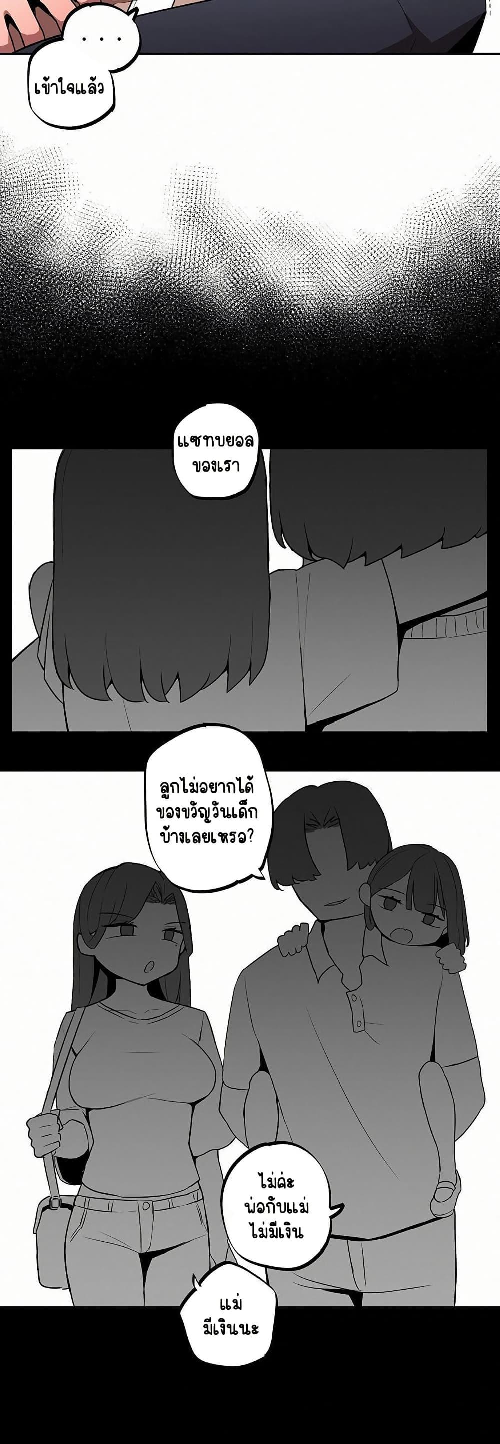 Doujin-Lc- อ่าน โดจิน มังฮวา เกาหลี ญี่ปุ่น จีน แปลไทย Noona and her ตอนที่ 1 2 3 4 5 6 7 8 9 10 11 12 13 14 ฟรี ไม่มีโฆษณา อ่าน โดจิน Manhwa เกาหลี ญี่ปุ่น จีน เรามีครบ คัดมาให้เน้นๆ โดจิน 18+ รับประกันความฟินโดย  Doujin Lc
