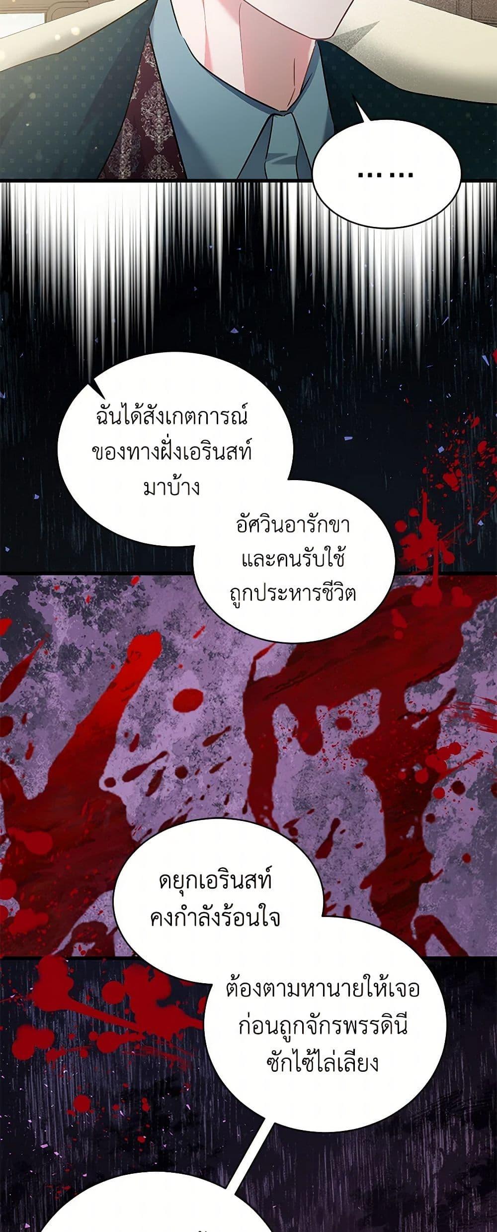 Manga-lc-com อ่านมังงะ อ่านการ์ตูน ออนไลน์ ฟรี I’m Sure It’s My Baby ตอนที่ 1 2 3 4 5 6 7 8 9 10 11 12 13 14 ฟรี ไม่มีโฆษณา Manga-lc - อ่าน มังงะ อ่าน การ์ตูน ออนไลน์ อ่านมังงะ ฟรี