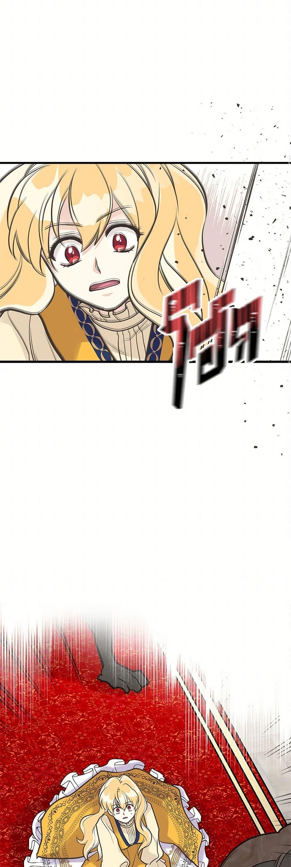 Manga-lc-com อ่านมังงะ อ่านการ์ตูน ออนไลน์ ฟรี My Sister Picked up the Male Lead ตอนที่ 1 2 3 4 5 6 7 8 9 10 11 12 13 14 ฟรี ไม่มีโฆษณา Manga-lc - อ่าน มังงะ อ่าน การ์ตูน ออนไลน์ อ่านมังงะ ฟรี