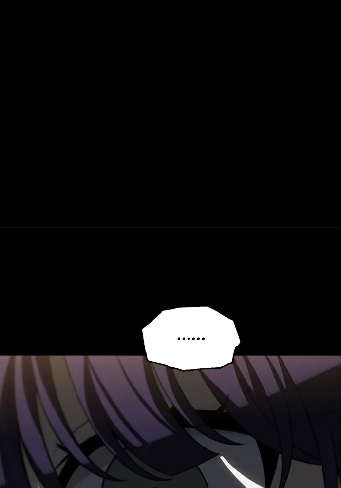 อดีตบอสหอคอย ตอนที่ 96 รูปที่ 94