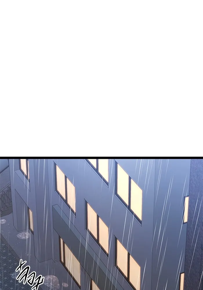 ราชินีนักบู๊ ตอนที่ 28 รูปที่ 148