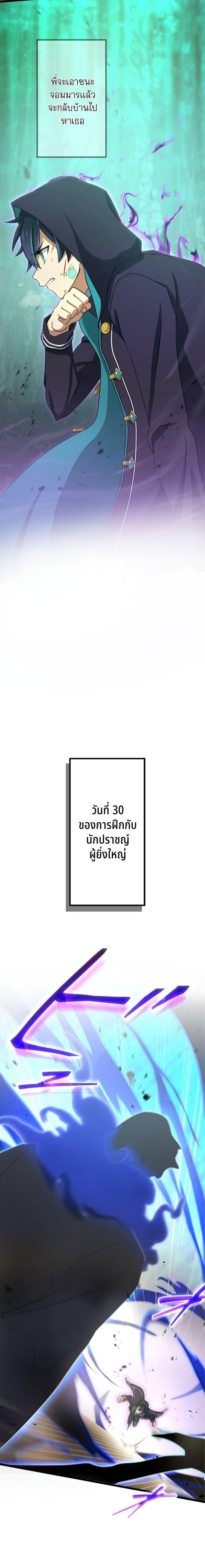 Manga-lc-com อ่านมังงะ อ่านการ์ตูน ออนไลน์ ฟรี I Reincarnated as an SSS-Ranked Goblin ตอนที่ 1 2 3 4 5 6 7 8 9 10 11 12 13 14 ฟรี ไม่มีโฆษณา Manga-lc - อ่าน มังงะ อ่าน การ์ตูน ออนไลน์ อ่านมังงะ ฟรี