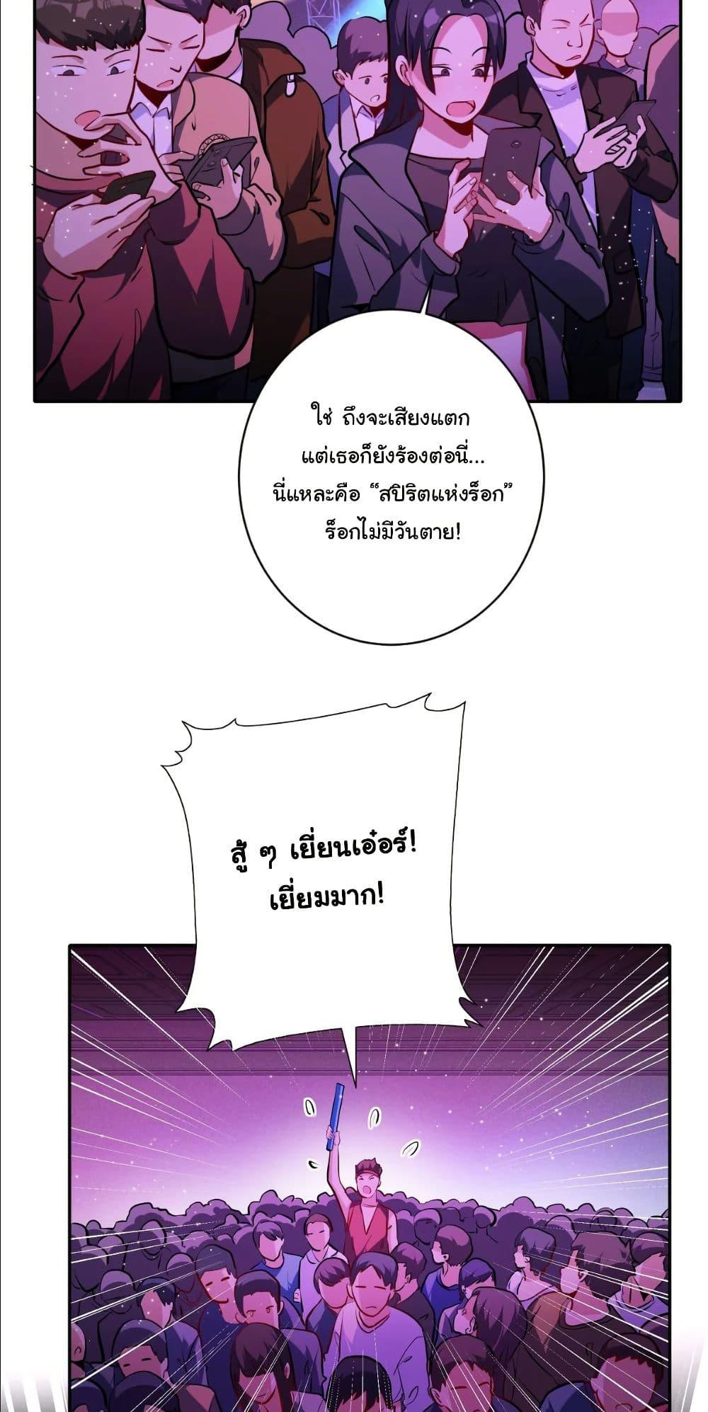 Manga-lc-com อ่านมังงะ อ่านการ์ตูน ออนไลน์ ฟรี Dating save The world ตอนที่ 1 2 3 4 5 6 7 8 9 10 11 12 13 14 ฟรี ไม่มีโฆษณา Manga-lc - อ่าน มังงะ อ่าน การ์ตูน ออนไลน์ อ่านมังงะ ฟรี