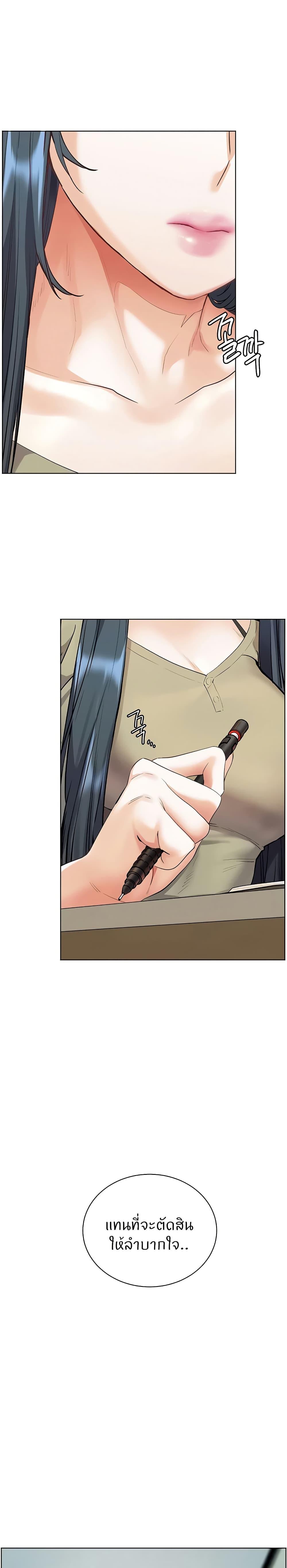 Doujin-Lc- อ่าน โดจิน มังฮวา เกาหลี ญี่ปุ่น จีน แปลไทย Teacher’s Efforts ตอนที่ 1 2 3 4 5 6 7 8 9 10 11 12 13 14 ฟรี ไม่มีโฆษณา อ่าน โดจิน Manhwa เกาหลี ญี่ปุ่น จีน เรามีครบ คัดมาให้เน้นๆ โดจิน 18+ รับประกันความฟินโดย  Doujin Lc