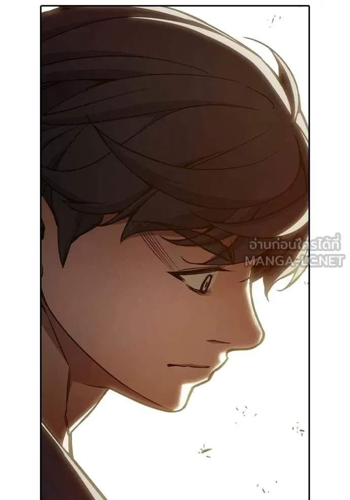 เยาวชนคนคุก ตอนที่ 91 รูปที่ 171