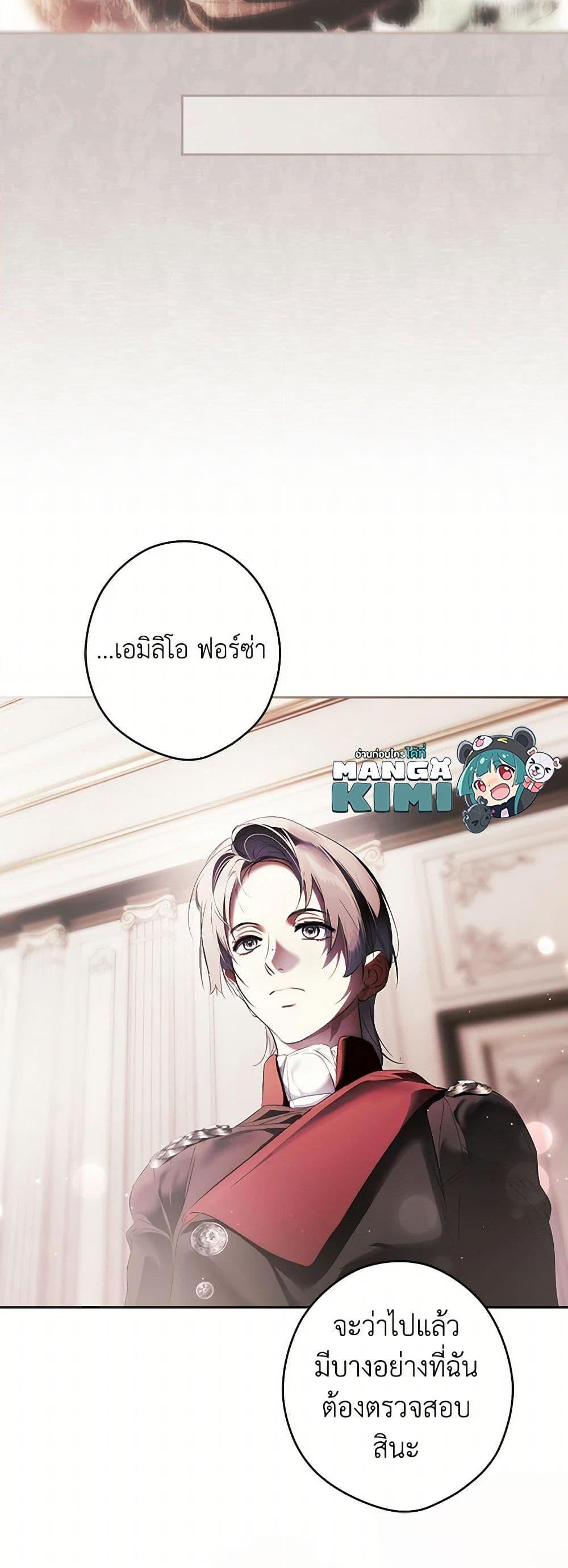 Manga-lc-com อ่านมังงะ อ่านการ์ตูน ออนไลน์ ฟรี Secret Lady ตอนที่ 1 2 3 4 5 6 7 8 9 10 11 12 13 14 ฟรี ไม่มีโฆษณา Manga-lc - อ่าน มังงะ อ่าน การ์ตูน ออนไลน์ อ่านมังงะ ฟรี