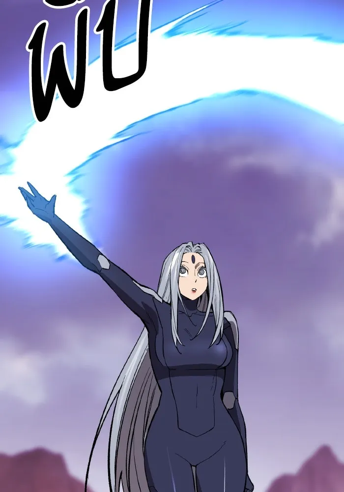 ยอดคนเลเวลทะลุ ตอนที่ 71 ซิสกับสเนกเกอร์ รูปที่ 160