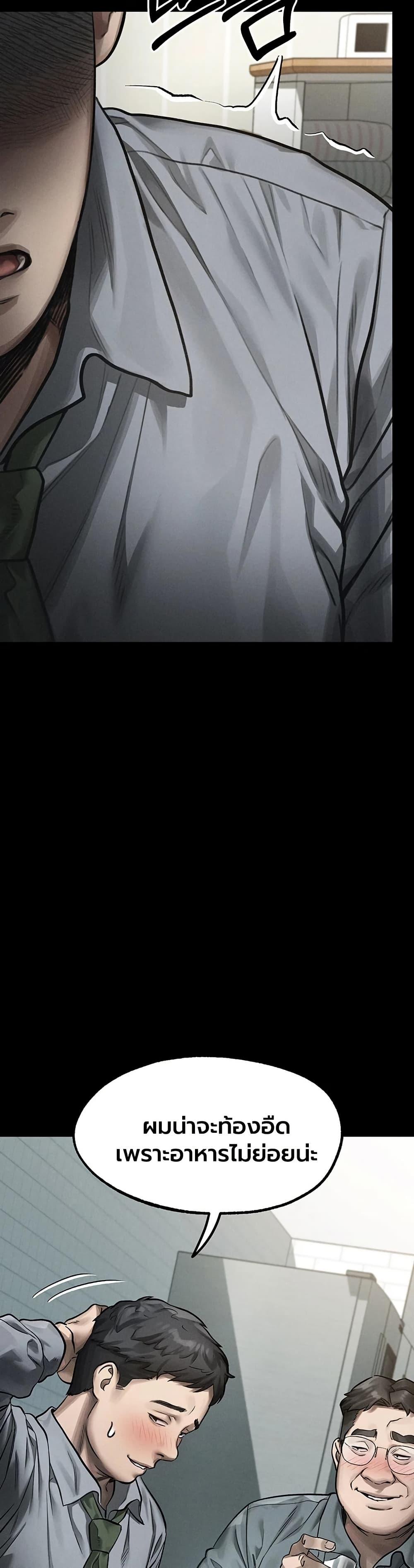 Doujin-Lc- อ่าน โดจิน มังฮวา เกาหลี ญี่ปุ่น จีน แปลไทย Dirty Talk ตอนที่ 1 2 3 4 5 6 7 8 9 10 11 12 13 14 ฟรี ไม่มีโฆษณา อ่าน โดจิน Manhwa เกาหลี ญี่ปุ่น จีน เรามีครบ คัดมาให้เน้นๆ โดจิน 18+ รับประกันความฟินโดย  Doujin Lc
