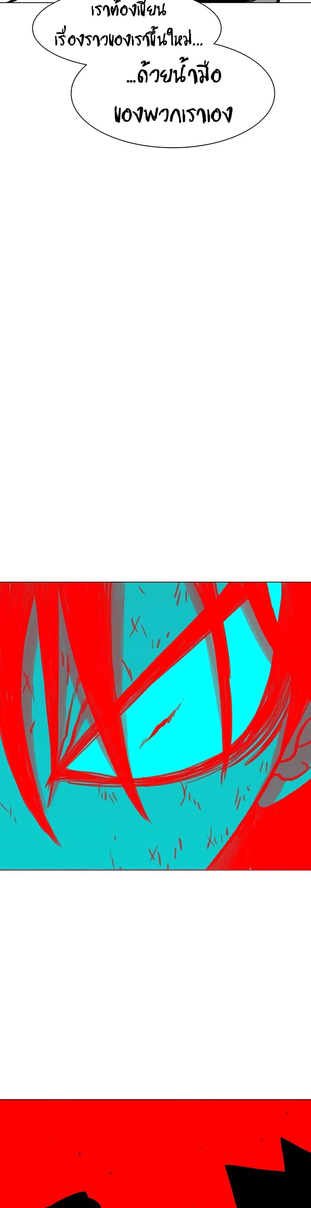 Manga-lc-com อ่านมังงะ อ่านการ์ตูน ออนไลน์ ฟรี The Gray Mark ตอนที่ 1 2 3 4 5 6 7 8 9 10 11 12 13 14 ฟรี ไม่มีโฆษณา Manga-lc - อ่าน มังงะ อ่าน การ์ตูน ออนไลน์ อ่านมังงะ ฟรี