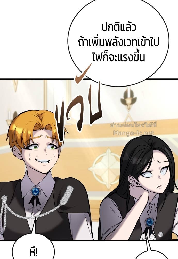 Doujin-Lc- อ่าน โดจิน มังฮวา เกาหลี ญี่ปุ่น จีน แปลไทย แกร่งเกินผู้กล้า แต่ซ่าไม่ได้ ตอนที่ 1 2 3 4 5 6 7 8 9 10 11 12 13 14 ฟรี ไม่มีโฆษณา อ่าน โดจิน Manhwa เกาหลี ญี่ปุ่น จีน เรามีครบ คัดมาให้เน้นๆ โดจิน 18+ รับประกันความฟินโดย Doujin Lc