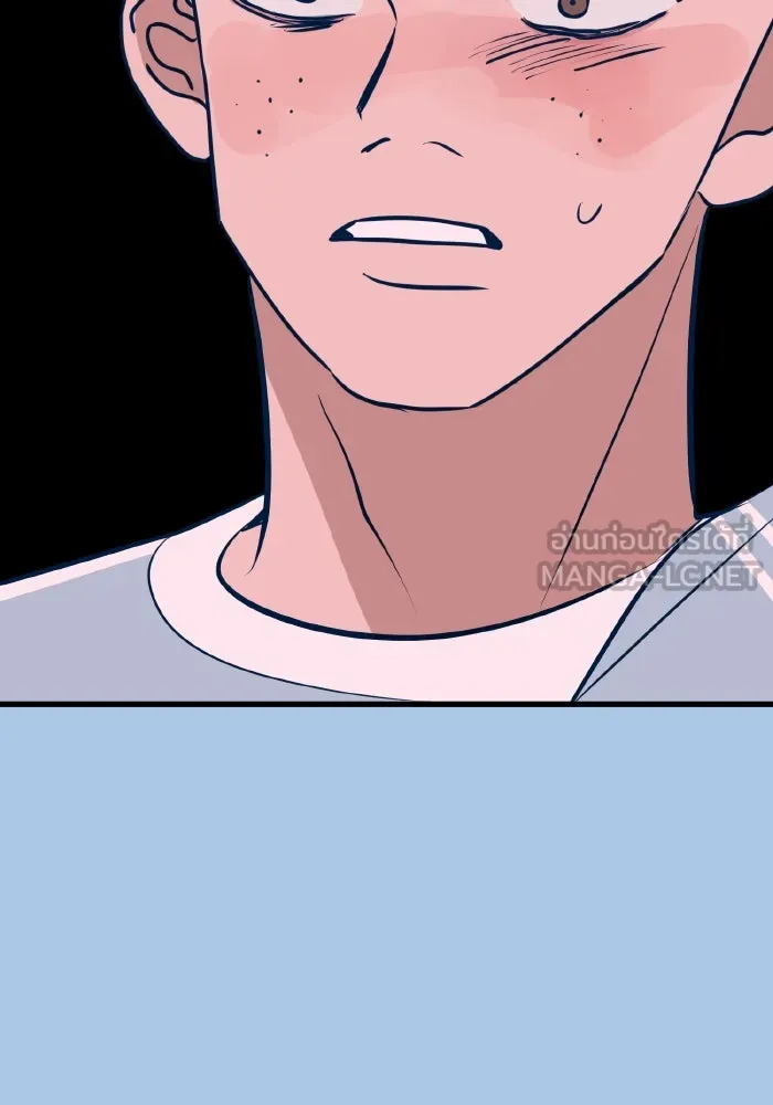 รักนี้ไม่มีรีไซเคิล ตอนที่ 40 รูปที่ 36