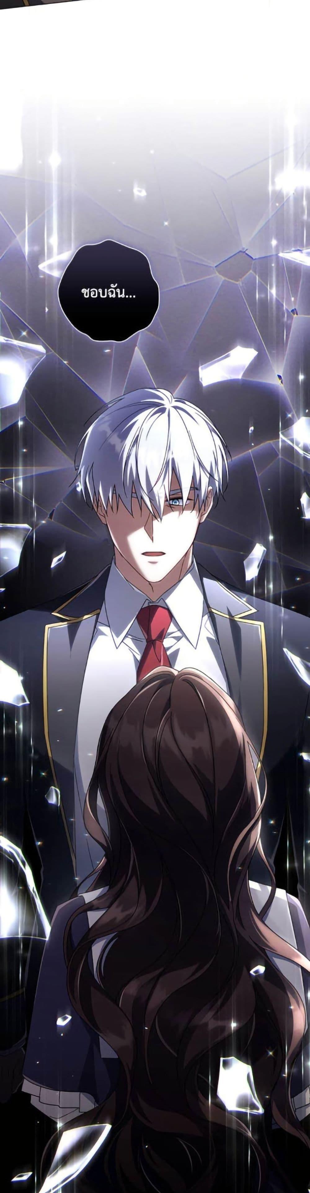 Manga-lc-com อ่านมังงะ อ่านการ์ตูน ออนไลน์ ฟรี Villainess Streamer ตอนที่ 1 2 3 4 5 6 7 8 9 10 11 12 13 14 ฟรี ไม่มีโฆษณา Manga-lc - อ่าน มังงะ อ่าน การ์ตูน ออนไลน์ อ่านมังงะ ฟรี