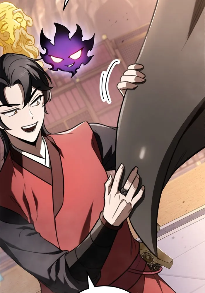 ดาบแห่งจักรพรรดิ ตอนที่ 41 รูปที่ 17