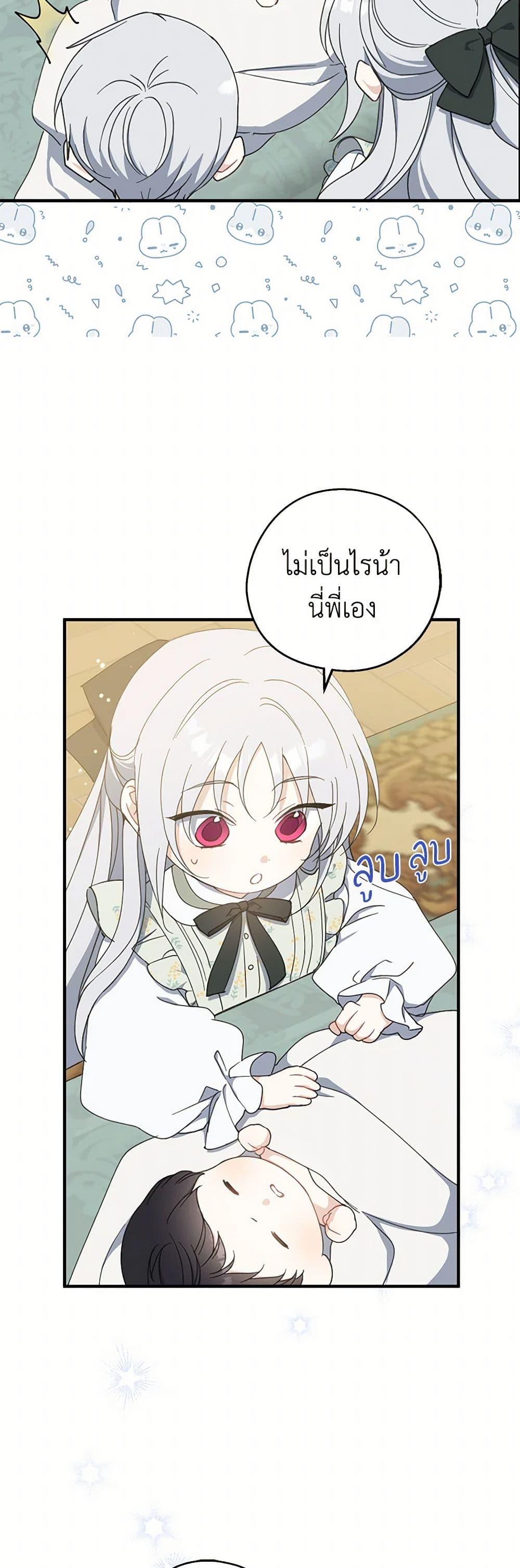 Manga-lc-com อ่านมังงะ อ่านการ์ตูน ออนไลน์ ฟรี Here Comes The Silver Spoon! ตอนที่ 1 2 3 4 5 6 7 8 9 10 11 12 13 14 ฟรี ไม่มีโฆษณา Manga-lc - อ่าน มังงะ อ่าน การ์ตูน ออนไลน์ อ่านมังงะ ฟรี