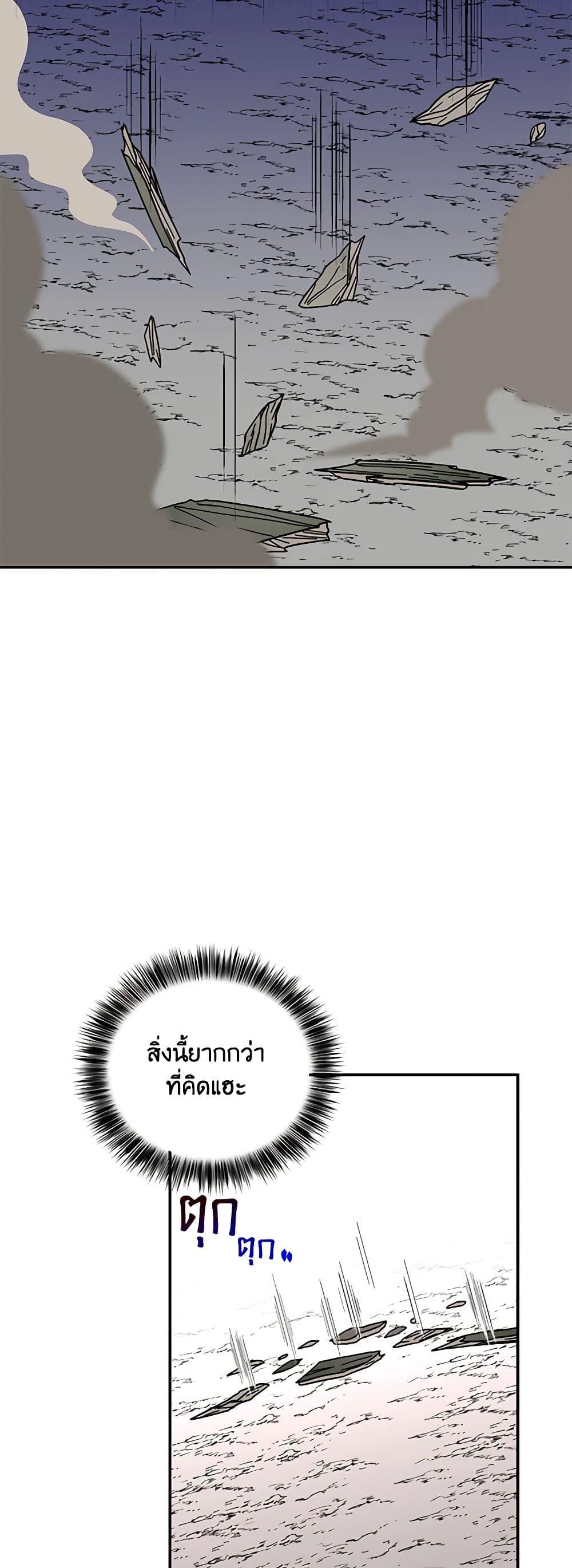 Manga-lc-com อ่านมังงะ อ่านการ์ตูน ออนไลน์ ฟรี Daughter of the Archmage ตอนที่ 1 2 3 4 5 6 7 8 9 10 11 12 13 14 ฟรี ไม่มีโฆษณา Manga-lc - อ่าน มังงะ อ่าน การ์ตูน ออนไลน์ อ่านมังงะ ฟรี