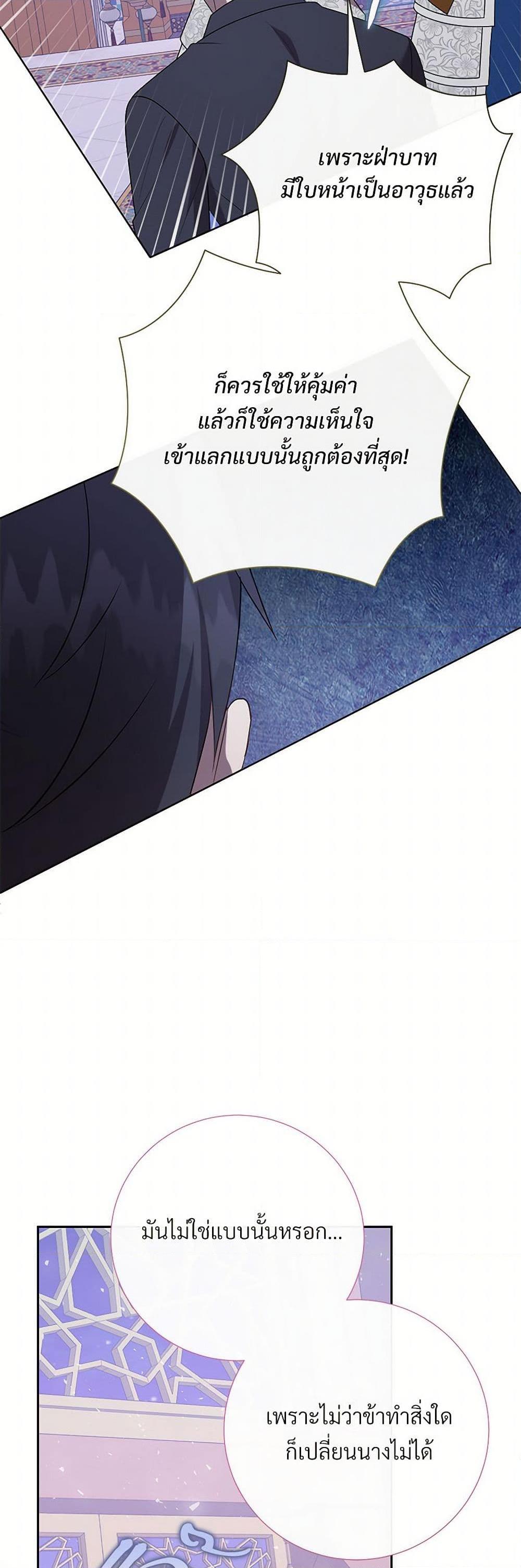 Manga-lc-com อ่านมังงะ อ่านการ์ตูน ออนไลน์ ฟรี Please Don’t Eat Me! ตอนที่ 1 2 3 4 5 6 7 8 9 10 11 12 13 14 ฟรี ไม่มีโฆษณา Manga-lc - อ่าน มังงะ อ่าน การ์ตูน ออนไลน์ อ่านมังงะ ฟรี