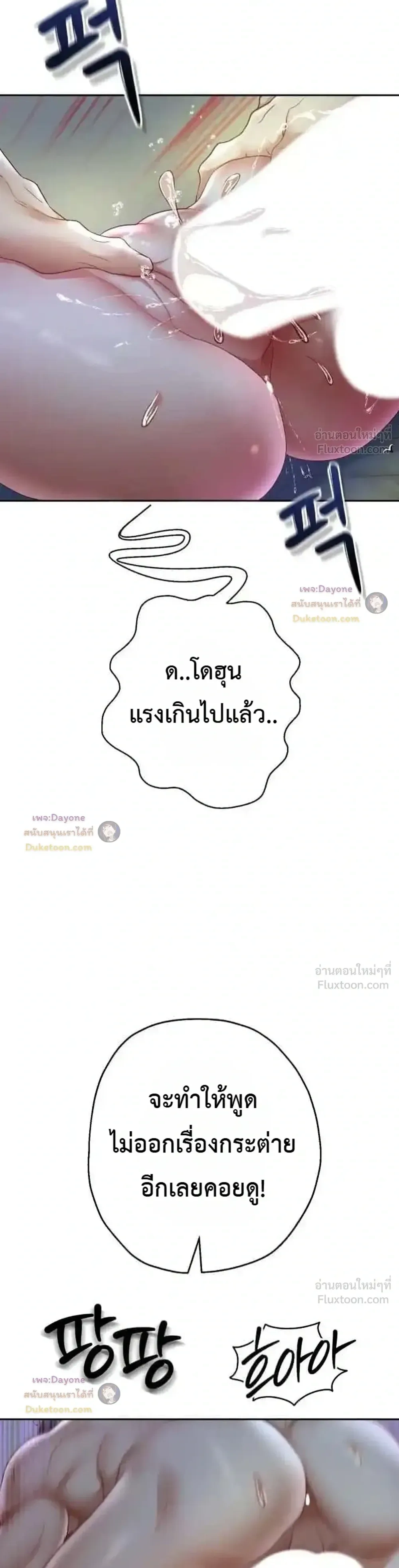 Doujin-Lc- อ่าน โดจิน มังฮวา เกาหลี ญี่ปุ่น จีน แปลไทย Reborn with a big dick! ขอเกิดใหม่ให้เจ้าโลกใหญ่ทีเถอะครับ! ตอนที่ 1 2 3 4 5 6 7 8 9 10 11 12 13 14 ฟรี ไม่มีโฆษณา อ่าน โดจิน Manhwa เกาหลี ญี่ปุ่น จีน เรามีครบ คัดมาให้เน้นๆ โดจิน 18+ รับประกันความฟินโดย  Doujin Lc