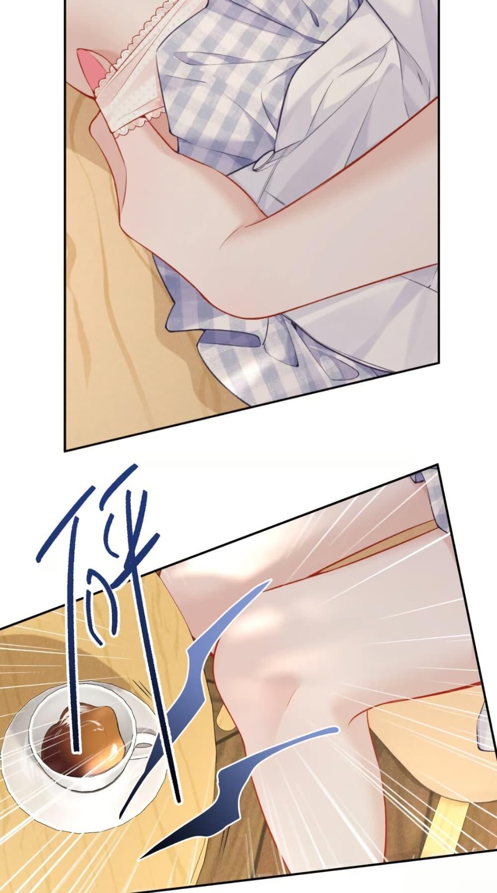 Manga-lc-com อ่านมังงะ อ่านการ์ตูน ออนไลน์ ฟรี My Sickly Sister Always Misses Me ตอนที่ 1 2 3 4 5 6 7 8 9 10 11 12 13 14 ฟรี ไม่มีโฆษณา Manga-lc - อ่าน มังงะ อ่าน การ์ตูน ออนไลน์ อ่านมังงะ ฟรี