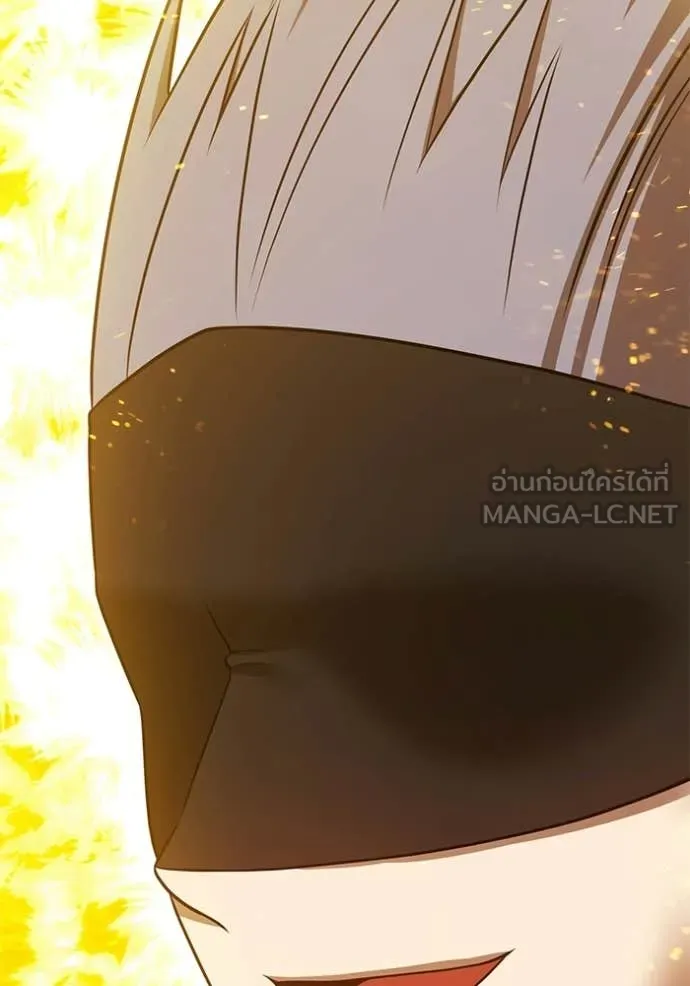 +99 ท่อนไม้ ตอนที่ 179 รูปที่ 6