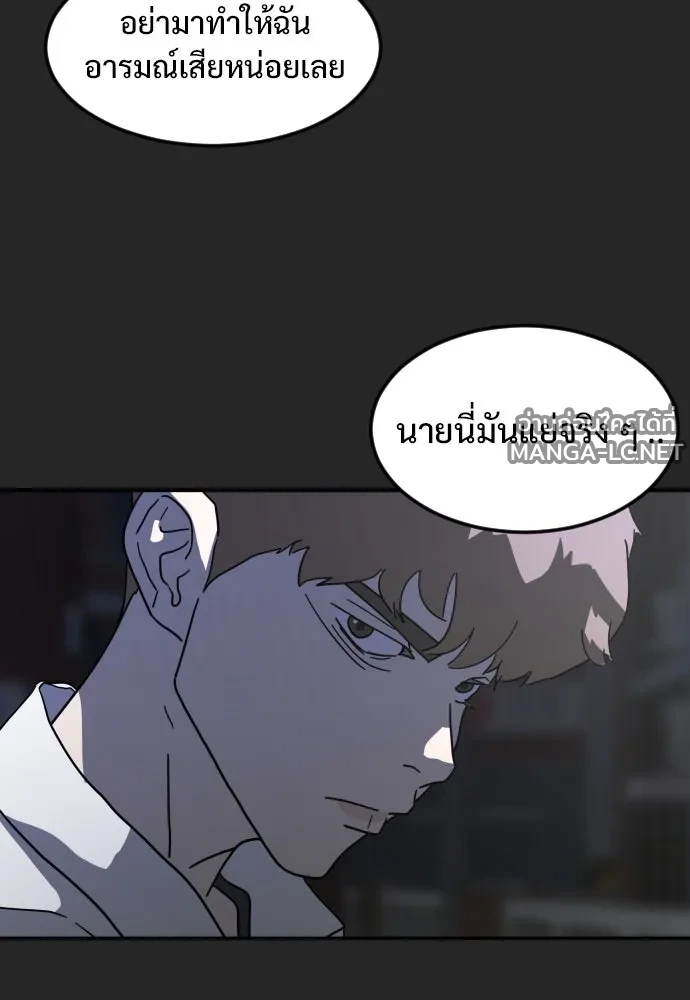 Manga-lc-com อ่านมังงะ อ่านการ์ตูน ออนไลน์ ฟรี วันดีคืนดี โซลก็ ตอนที่ 1 2 3 4 5 6 7 8 9 10 11 12 13 14 ฟรี ไม่มีโฆษณา Manga-lc - อ่าน มังงะ อ่าน การ์ตูน ออนไลน์ อ่านมังงะ ฟรี