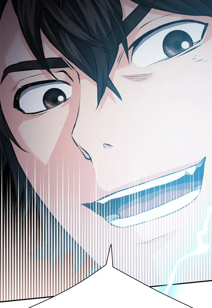 ดรูอิดแห่งสถานีโซล ตอนที่ 139 รูปที่ 71