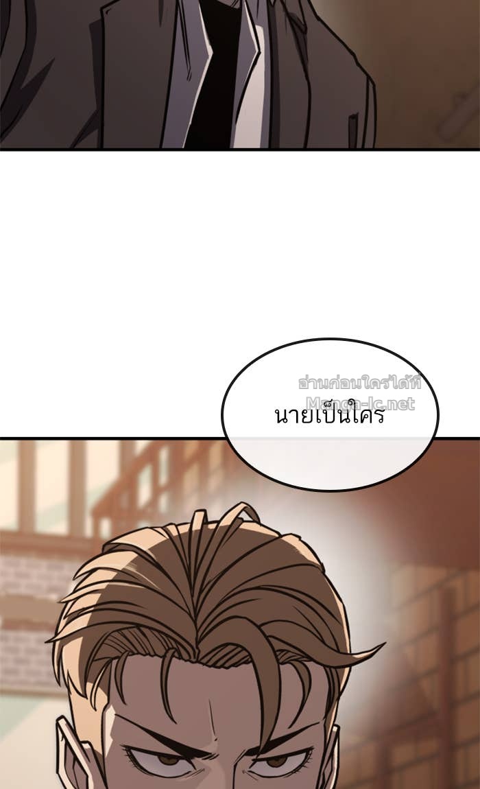 Doujin-Lc- อ่าน โดจิน มังฮวา เกาหลี ญี่ปุ่น จีน แปลไทย HECTOPASCAL ตอนที่ 1 2 3 4 5 6 7 8 9 10 11 12 13 14 ฟรี ไม่มีโฆษณา อ่าน โดจิน Manhwa เกาหลี ญี่ปุ่น จีน เรามีครบ คัดมาให้เน้นๆ โดจิน 18+ รับประกันความฟินโดย Doujin Lc
