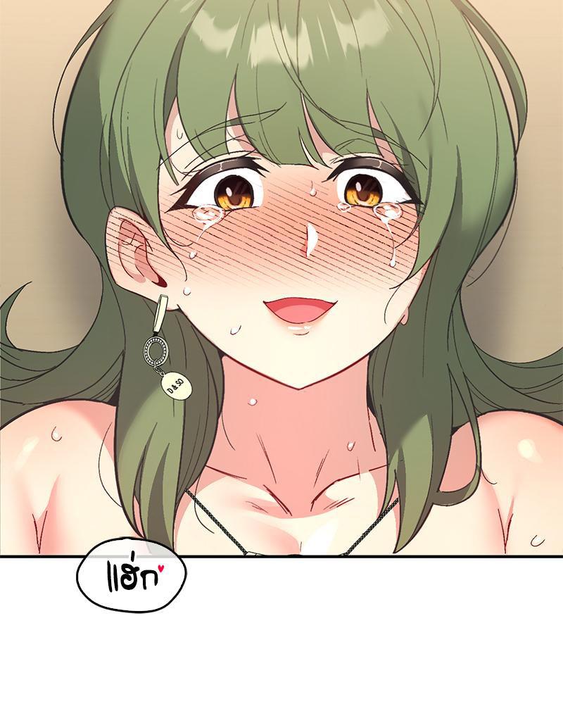 Doujin-Lc- อ่าน โดจิน มังฮวา เกาหลี ญี่ปุ่น จีน แปลไทย แอปทะลวงรัก ตอนที่ 1 2 3 4 5 6 7 8 9 10 11 12 13 14 ฟรี ไม่มีโฆษณา อ่าน โดจิน Manhwa เกาหลี ญี่ปุ่น จีน เรามีครบ คัดมาให้เน้นๆ โดจิน 18+ รับประกันความฟินโดย  Doujin Lc