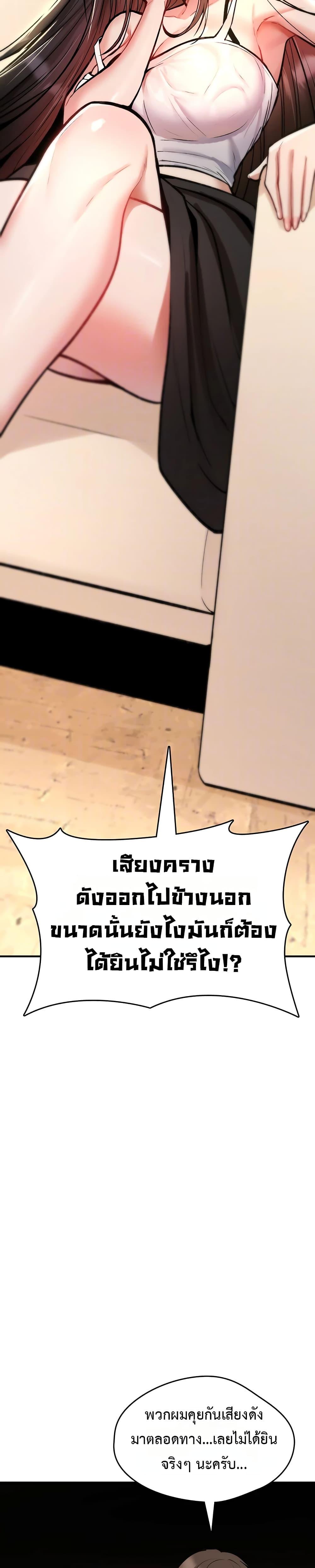 Doujin-Lc- อ่าน โดจิน มังฮวา เกาหลี ญี่ปุ่น จีน แปลไทย It Will Never Break ตอนที่ 1 2 3 4 5 6 7 8 9 10 11 12 13 14 ฟรี ไม่มีโฆษณา อ่าน โดจิน Manhwa เกาหลี ญี่ปุ่น จีน เรามีครบ คัดมาให้เน้นๆ โดจิน 18+ รับประกันความฟินโดย  Doujin Lc