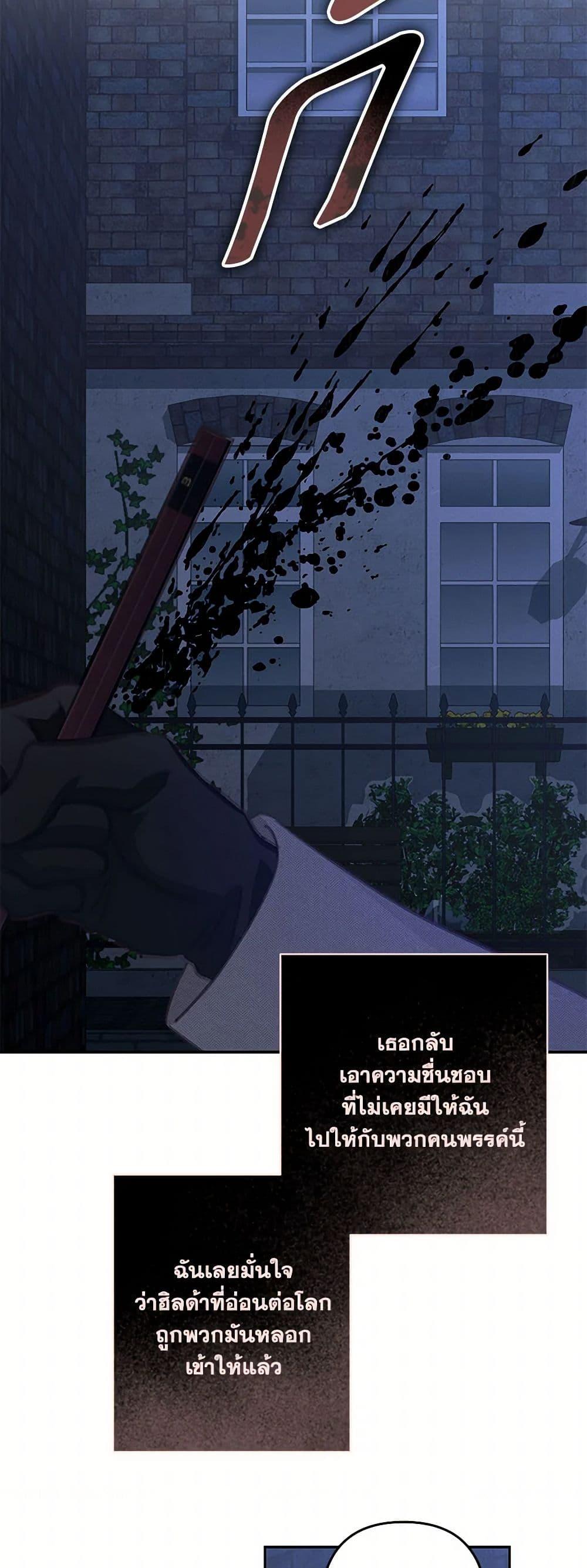 Manga-lc-com อ่านมังงะ อ่านการ์ตูน ออนไลน์ ฟรี How to Survive as a Maid in a Horror Game ตอนที่ 1 2 3 4 5 6 7 8 9 10 11 12 13 14 ฟรี ไม่มีโฆษณา Manga-lc - อ่าน มังงะ อ่าน การ์ตูน ออนไลน์ อ่านมังงะ ฟรี