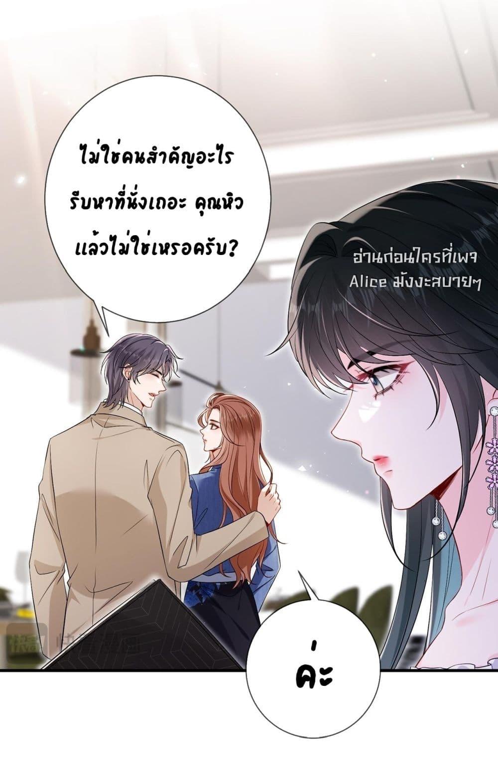Manga-lc-com อ่านมังงะ อ่านการ์ตูน ออนไลน์ ฟรี Mr.HuoSpoils ตอนที่ 1 2 3 4 5 6 7 8 9 10 11 12 13 14 ฟรี ไม่มีโฆษณา Manga-lc - อ่าน มังงะ อ่าน การ์ตูน ออนไลน์ อ่านมังงะ ฟรี