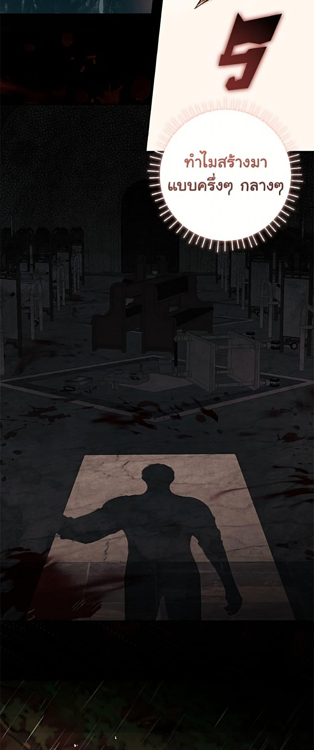 Manga-lc-com อ่านมังงะ อ่านการ์ตูน ออนไลน์ ฟรี I Think I’ve Been Possessed Somewhere ตอนที่ 1 2 3 4 5 6 7 8 9 10 11 12 13 14 ฟรี ไม่มีโฆษณา Manga-lc - อ่าน มังงะ อ่าน การ์ตูน ออนไลน์ อ่านมังงะ ฟรี