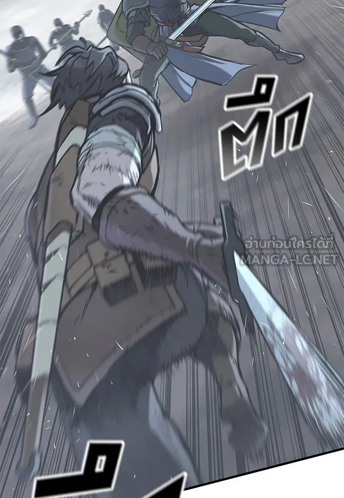 อัศวินวันเดียว ตอนที่ 22 รูปที่ 3