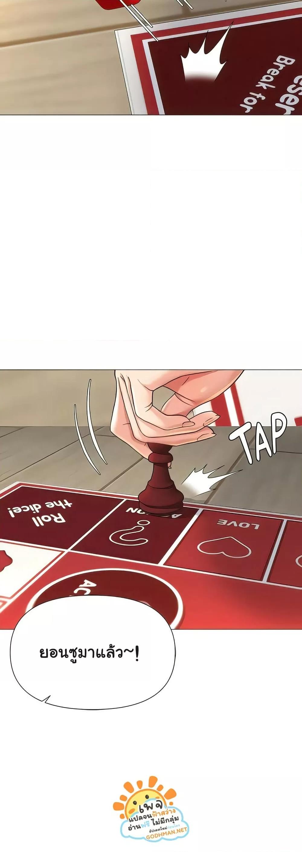 Doujin-Lc- อ่าน โดจิน มังฮวา เกาหลี ญี่ปุ่น จีน แปลไทย Daughter Friend ตอนที่ 1 2 3 4 5 6 7 8 9 10 11 12 13 14 ฟรี ไม่มีโฆษณา อ่าน โดจิน Manhwa เกาหลี ญี่ปุ่น จีน เรามีครบ คัดมาให้เน้นๆ โดจิน 18+ รับประกันความฟินโดย  Doujin Lc