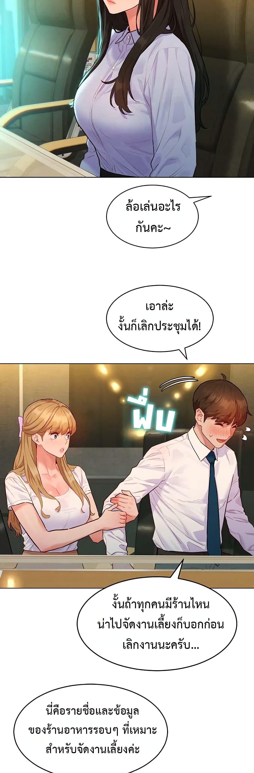 Doujin-Lc- อ่าน โดจิน มังฮวา เกาหลี ญี่ปุ่น จีน แปลไทย Taste Folder ตอนที่ 1 2 3 4 5 6 7 8 9 10 11 12 13 14 ฟรี ไม่มีโฆษณา อ่าน โดจิน Manhwa เกาหลี ญี่ปุ่น จีน เรามีครบ คัดมาให้เน้นๆ โดจิน 18+ รับประกันความฟินโดย  Doujin Lc