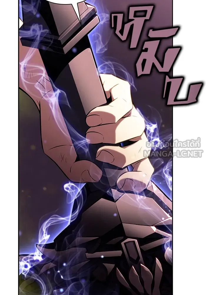 ผู้เล่นหน้าใหม่เลเวลแมกซ์ ตอนที่ 159 อาธารัคเซียจักรพรรดินีแห่งเลื รูปที่ 141