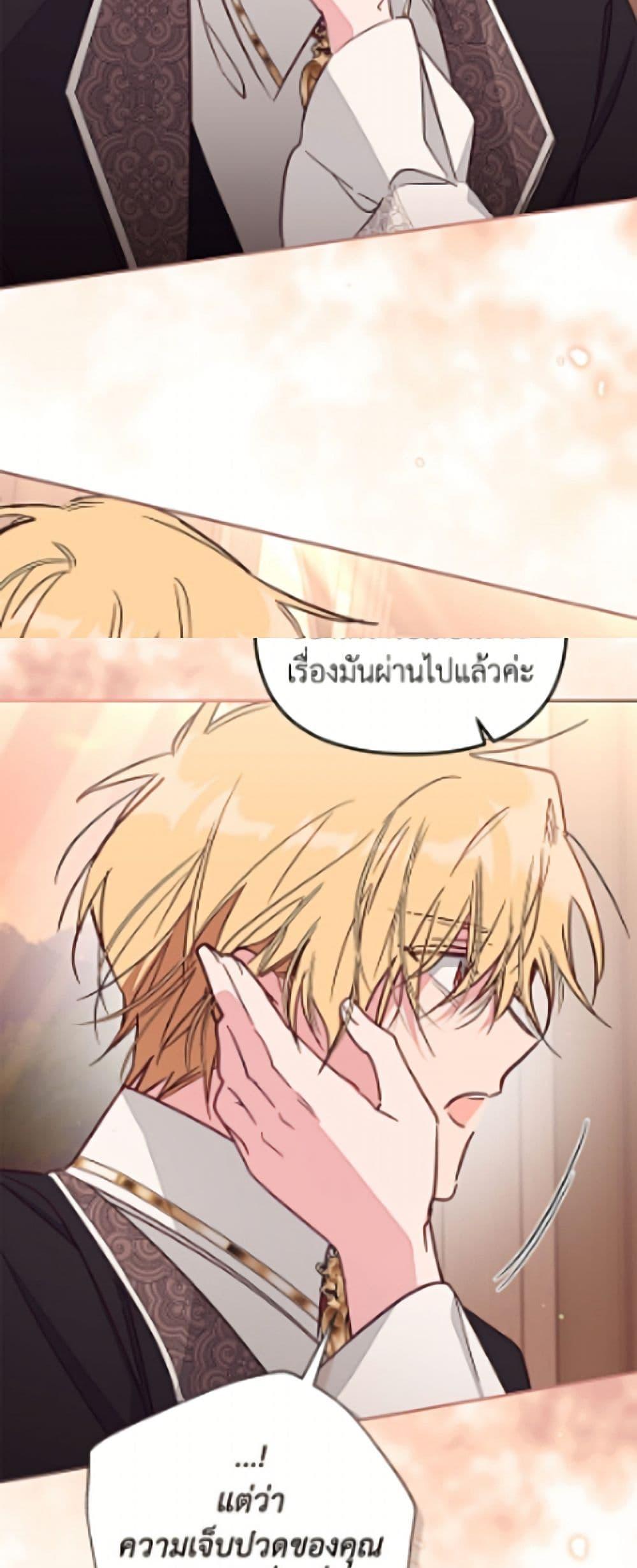 Manga-lc-com อ่านมังงะ อ่านการ์ตูน ออนไลน์ ฟรี No Place for the Fake Princess ตอนที่ 1 2 3 4 5 6 7 8 9 10 11 12 13 14 ฟรี ไม่มีโฆษณา Manga-lc - อ่าน มังงะ อ่าน การ์ตูน ออนไลน์ อ่านมังงะ ฟรี