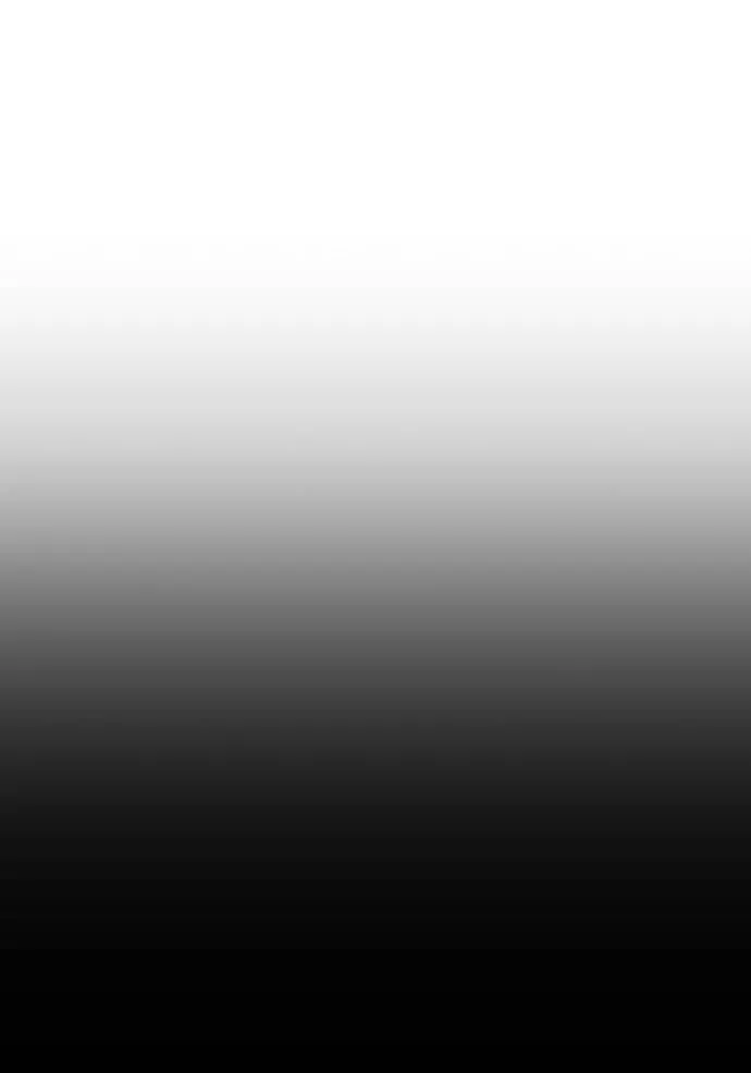 แยกร่าง ล่าอัตโนมัติ ตอนที่ 105 รูปที่ 160