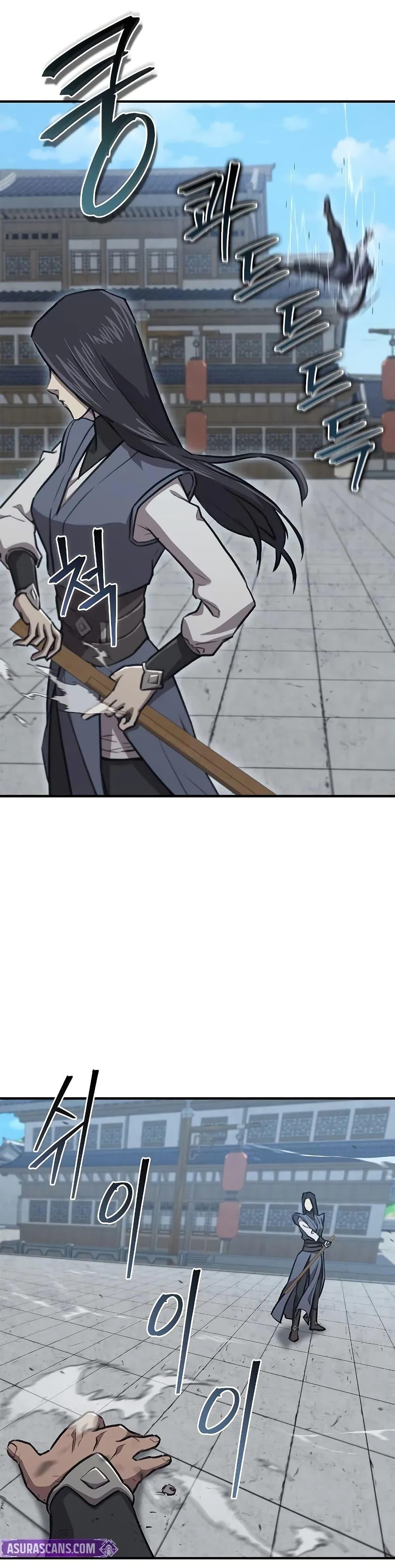 Manga-lc-com อ่านมังงะ อ่านการ์ตูน ออนไลน์ ฟรี The Demonic Cult Instructor Returns ตอนที่ 1 2 3 4 5 6 7 8 9 10 11 12 13 14 ฟรี ไม่มีโฆษณา Manga-lc - อ่าน มังงะ อ่าน การ์ตูน ออนไลน์ อ่านมังงะ ฟรี