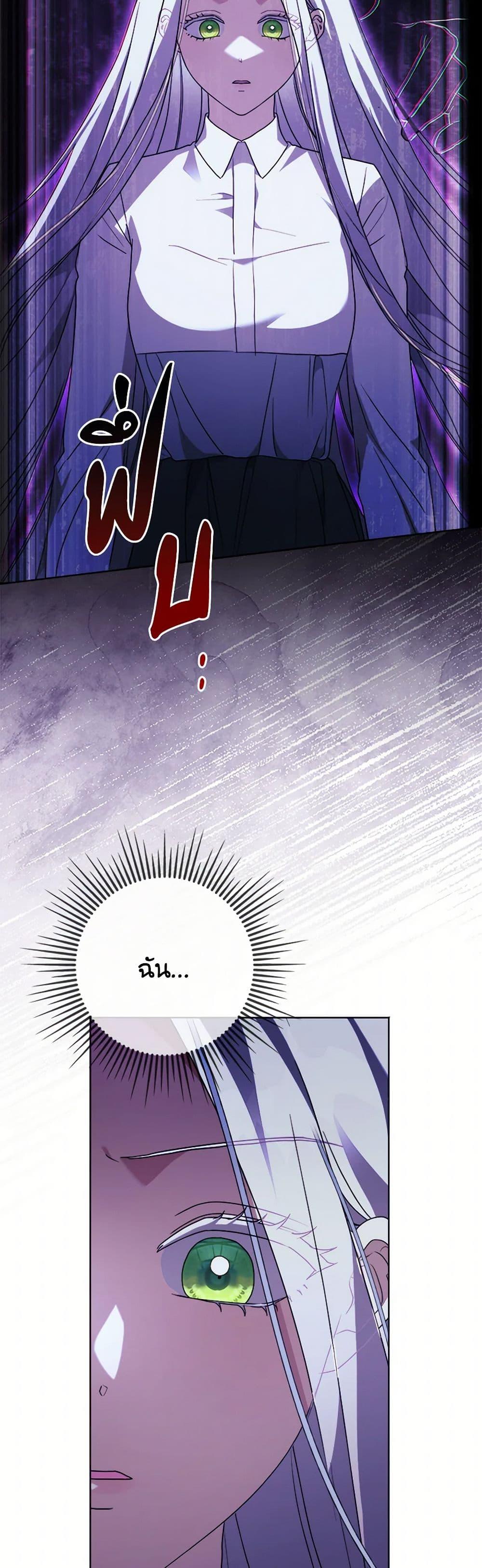 Manga-lc-com อ่านมังงะ อ่านการ์ตูน ออนไลน์ ฟรี I Went On Strike Because It Was A Time Limit ตอนที่ 1 2 3 4 5 6 7 8 9 10 11 12 13 14 ฟรี ไม่มีโฆษณา Manga-lc - อ่าน มังงะ อ่าน การ์ตูน ออนไลน์ อ่านมังงะ ฟรี