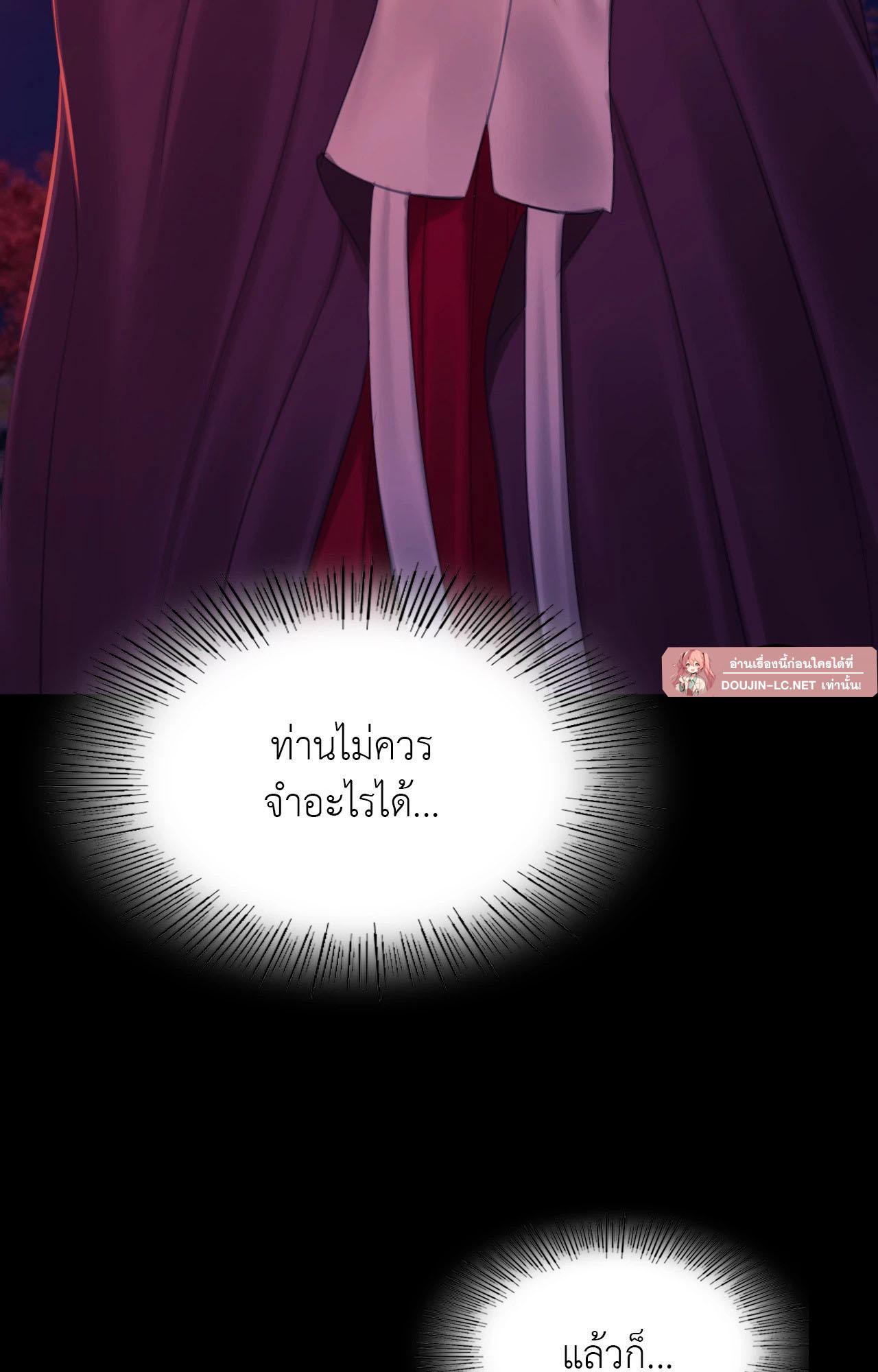 Doujin-Lc- อ่าน โดจิน มังฮวา เกาหลี ญี่ปุ่น จีน แปลไทย Madam ตอนที่ 1 2 3 4 5 6 7 8 9 10 11 12 13 14 ฟรี ไม่มีโฆษณา อ่าน โดจิน Manhwa เกาหลี ญี่ปุ่น จีน เรามีครบ คัดมาให้เน้นๆ โดจิน 18+ รับประกันความฟินโดย  Doujin Lc