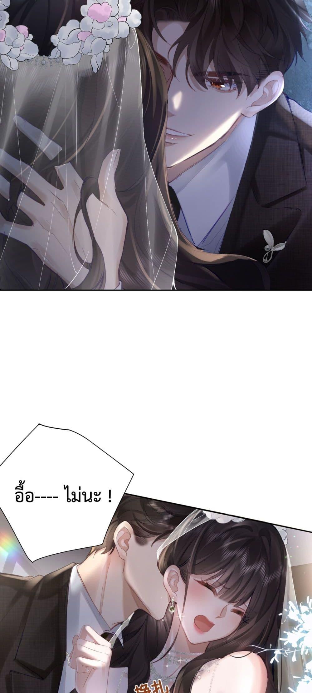 Manga-lc-com อ่านมังงะ อ่านการ์ตูน ออนไลน์ ฟรี ParanoidCEO,P ตอนที่ 1 2 3 4 5 6 7 8 9 10 11 12 13 14 ฟรี ไม่มีโฆษณา Manga-lc - อ่าน มังงะ อ่าน การ์ตูน ออนไลน์ อ่านมังงะ ฟรี