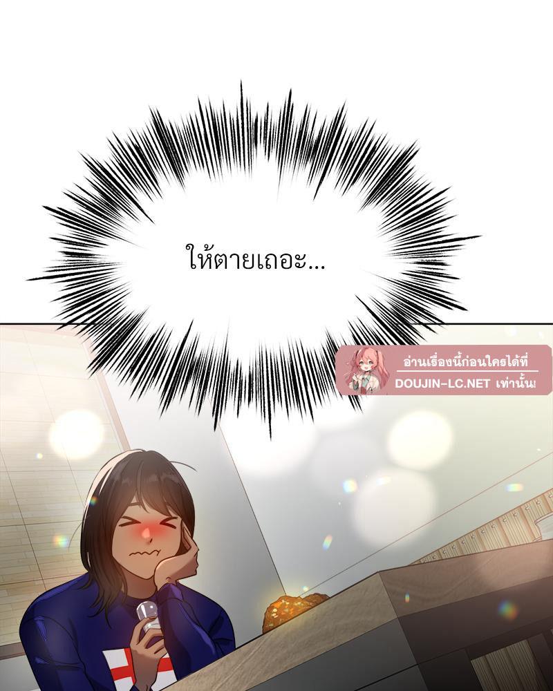Doujin-Lc- อ่าน โดจิน มังฮวา เกาหลี ญี่ปุ่น จีน แปลไทย Do You Like to Exercise ตอนที่ 1 2 3 4 5 6 7 8 9 10 11 12 13 14 ฟรี ไม่มีโฆษณา อ่าน โดจิน Manhwa เกาหลี ญี่ปุ่น จีน เรามีครบ คัดมาให้เน้นๆ โดจิน 18+ รับประกันความฟินโดย  Doujin Lc
