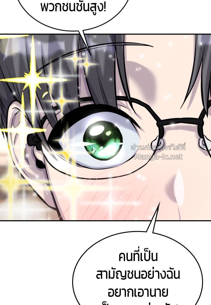 Doujin-Lc- อ่าน โดจิน มังฮวา เกาหลี ญี่ปุ่น จีน แปลไทย แกร่งเกินผู้กล้า แต่ซ่าไม่ได้ ตอนที่ 1 2 3 4 5 6 7 8 9 10 11 12 13 14 ฟรี ไม่มีโฆษณา อ่าน โดจิน Manhwa เกาหลี ญี่ปุ่น จีน เรามีครบ คัดมาให้เน้นๆ โดจิน 18+ รับประกันความฟินโดย Doujin Lc