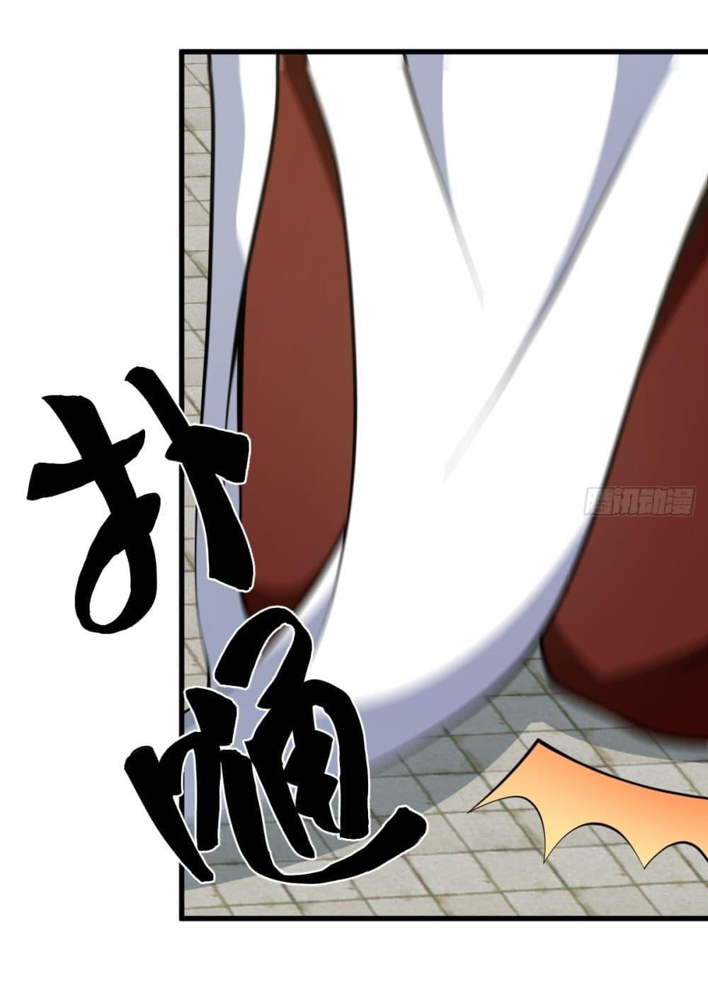 Manga-lc-com อ่านมังงะ อ่านการ์ตูน ออนไลน์ ฟรี Invincible After a Hundred Years of Seclusion ตอนที่ 1 2 3 4 5 6 7 8 9 10 11 12 13 14 ฟรี ไม่มีโฆษณา Manga-lc - อ่าน มังงะ อ่าน การ์ตูน ออนไลน์ อ่านมังงะ ฟรี