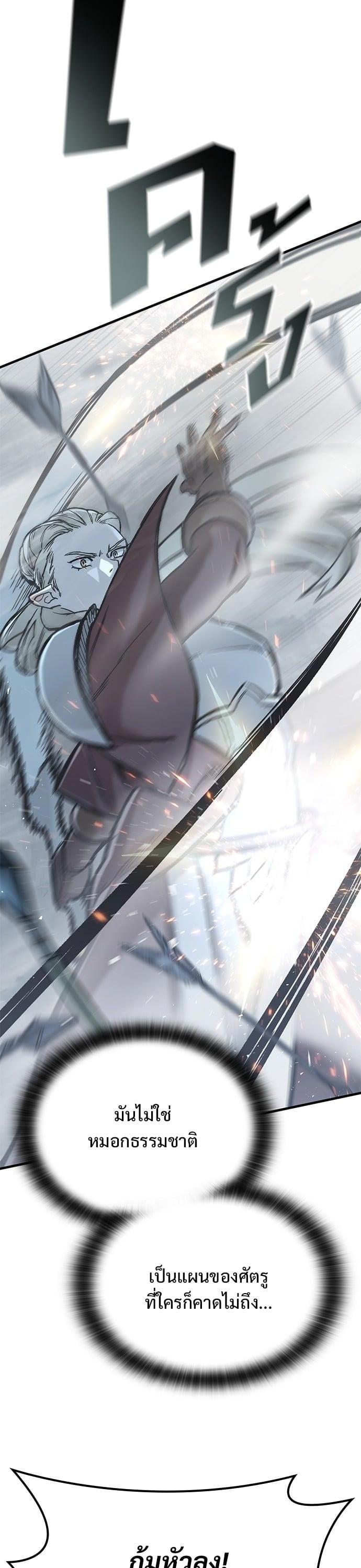 Manga-lc-com อ่านมังงะ อ่านการ์ตูน ออนไลน์ ฟรี Eternally Regressing Knight ตอนที่ 1 2 3 4 5 6 7 8 9 10 11 12 13 14 ฟรี ไม่มีโฆษณา Manga-lc - อ่าน มังงะ อ่าน การ์ตูน ออนไลน์ อ่านมังงะ ฟรี